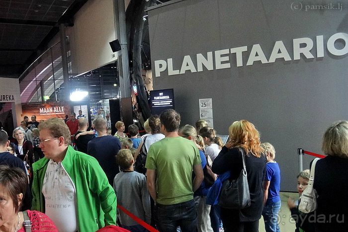 Эврика, - воскликнул Архимед, - Heureka!