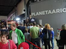 Эврика, - воскликнул Архимед, - Heureka!