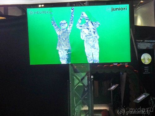 Эврика, - воскликнул Архимед, - Heureka!