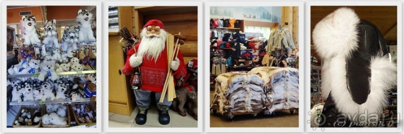 Лапландия. Полярный круг. Санта Клаус или в гостях у сказки /ч.1