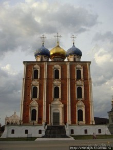 Слово о земле Рязанской. Ч.2