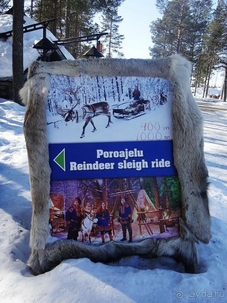 Лапландия. Полярный круг. Санта Клаус или в гостях у сказки /ч.2