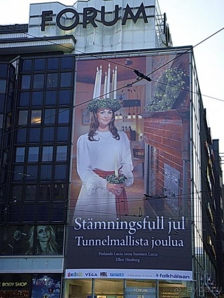 Финляндия. Праздник Святой Лючии