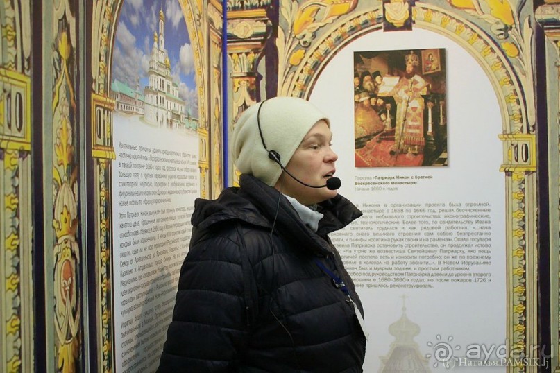 Путешествие в Новый Иерусалим (Истра) на электричке