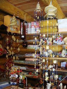 Дружба народов и миру Этномир! (Калужская область) /ч.3