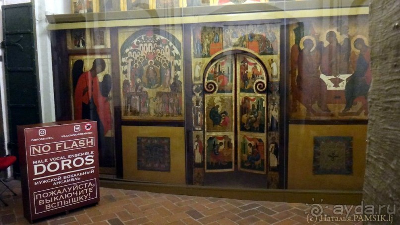 Цветок на Красной площади. 10 интереснейших фактов о храме Василия Блаженного (Покровский собор)