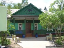 В гостях у Зубров.Приокско-террасный заповедник/1