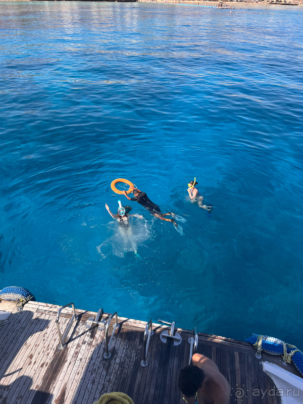 Rixos Radamis