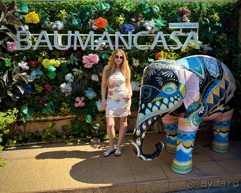 Апрельский рай на Кароне: наш честный опыт в Baumancasa Beach Resort