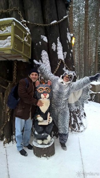 В ВОТЧИНЕ У ДЕДА МОРОЗА