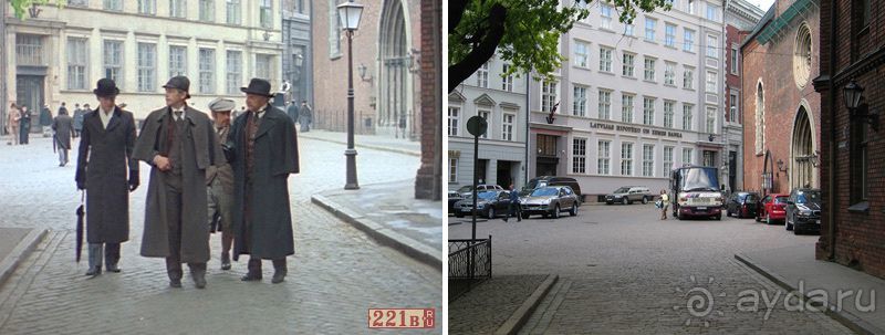 СТАНЬ ШЕРЛОКОМ ХОЛМСОМ В РИГЕ!