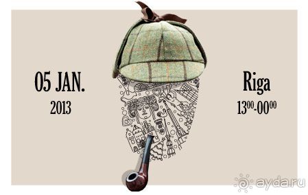 СТАНЬ ШЕРЛОКОМ ХОЛМСОМ В РИГЕ!