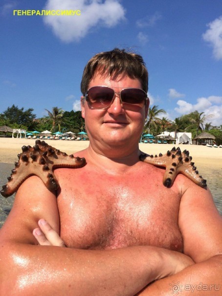 Бали моими глазами