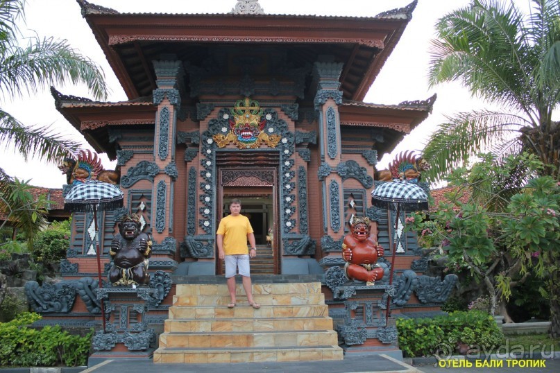 Бали моими глазами