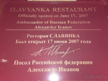 Бали моими глазами