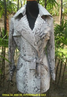 Бали моими глазами