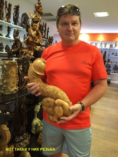 Бали моими глазами