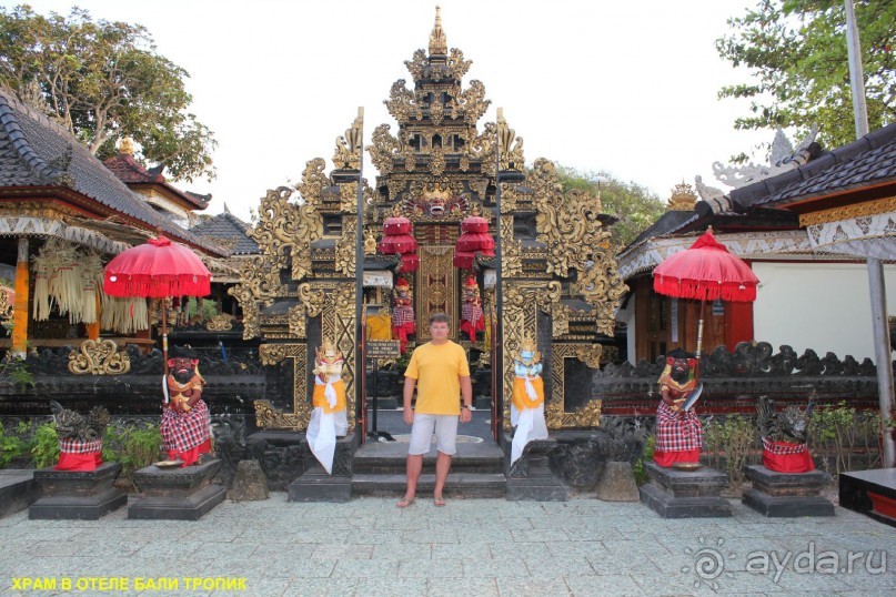 Бали моими глазами Бали моими глазами