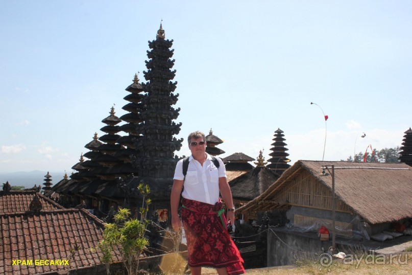 Бали моими глазами