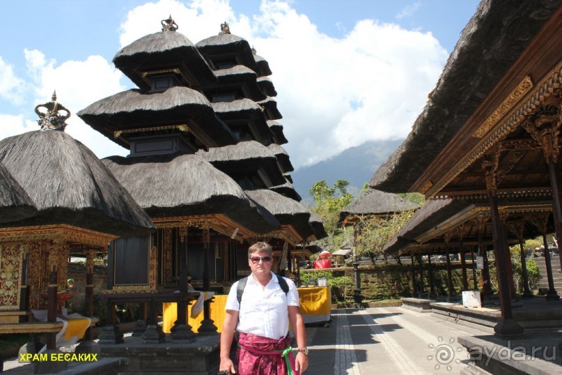 Бали моими глазами