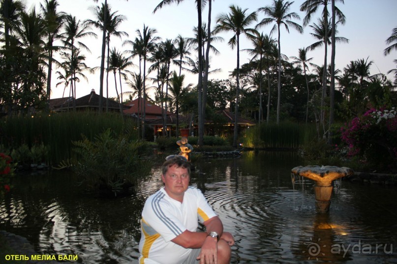 Бали моими глазами