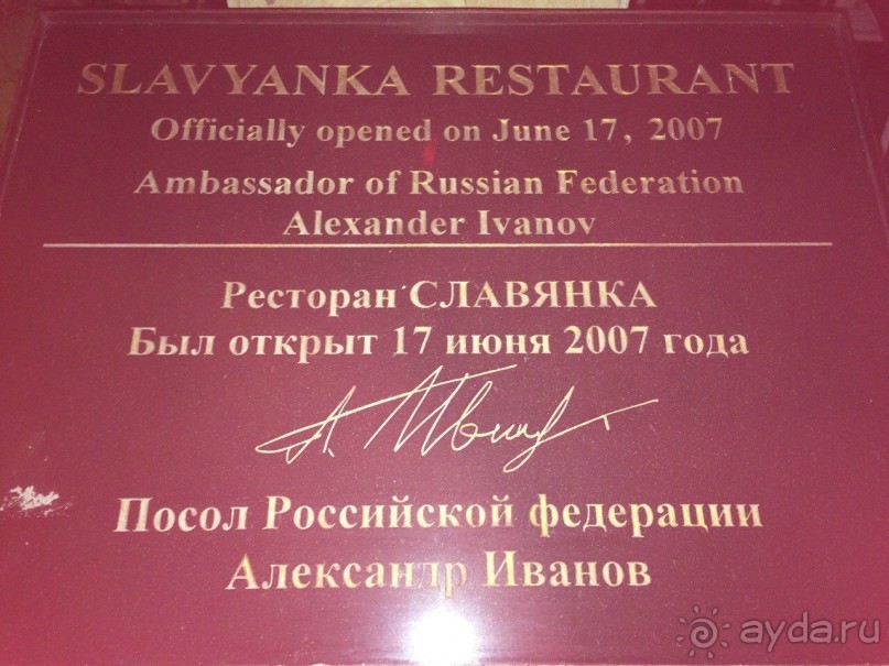 Бали моими глазами Бали моими глазами