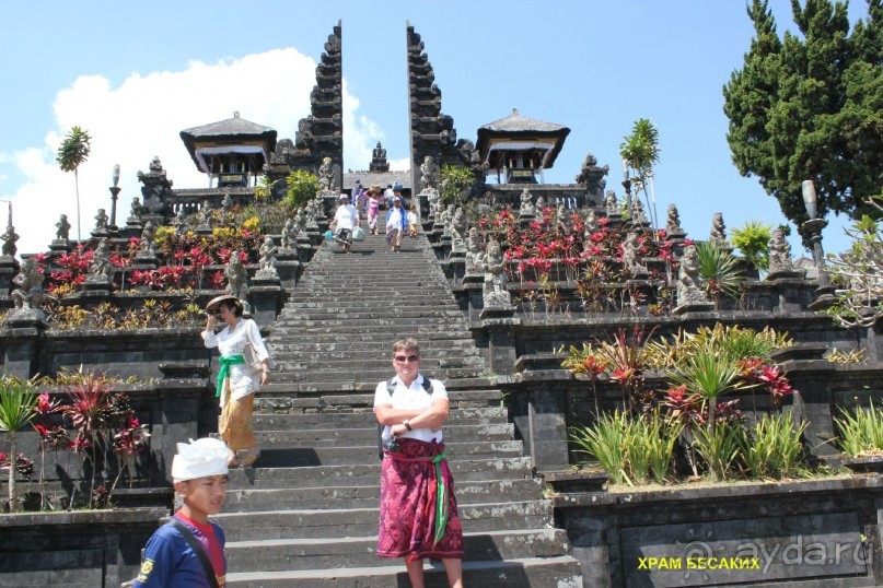 Бали моими глазами