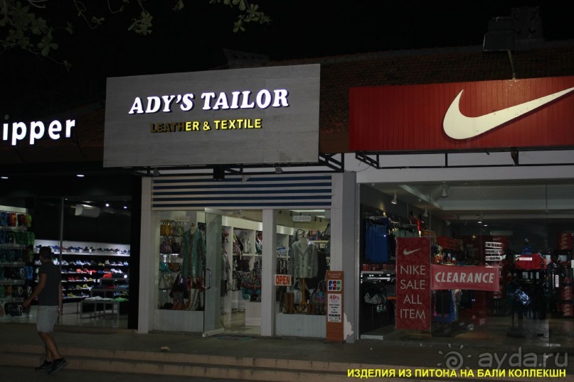 Бали моими глазами Бали моими глазами