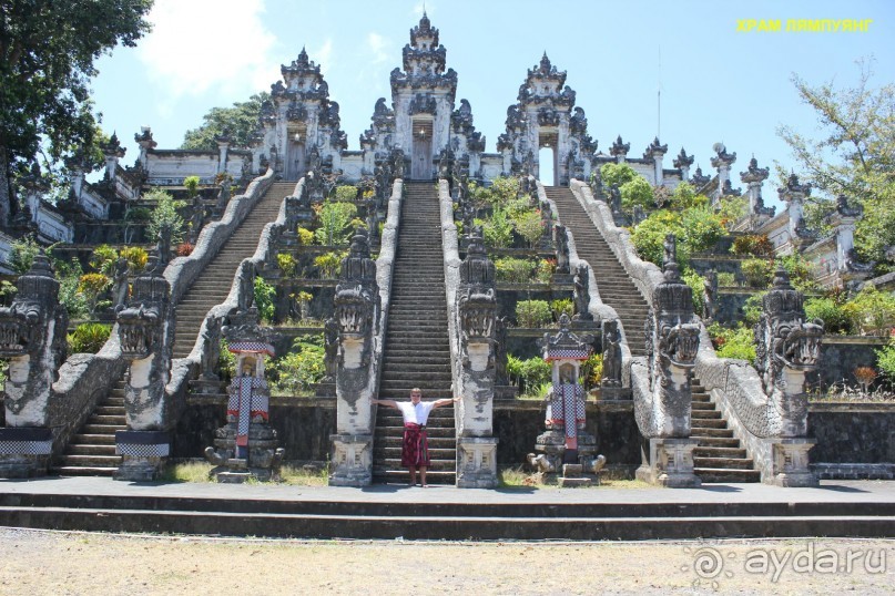 Бали моими глазами