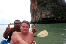 Острова Хонг. Катание на каноэ.