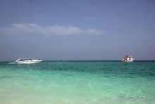 Остров Бамбу