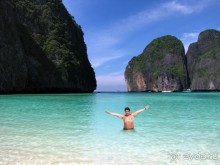 Бухта Майя Бэй