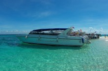 Остров Бамбу