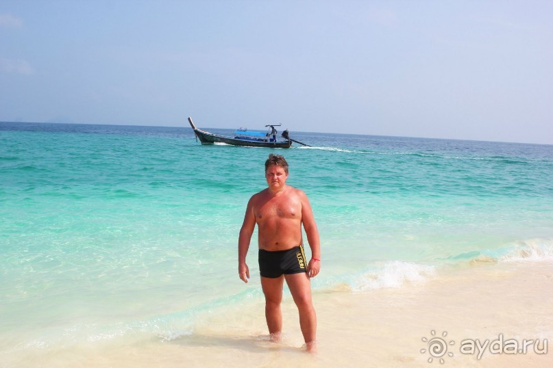 Остров Бамбу