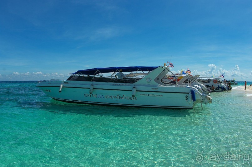 Остров Бамбу