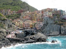 Две недели в Италии.