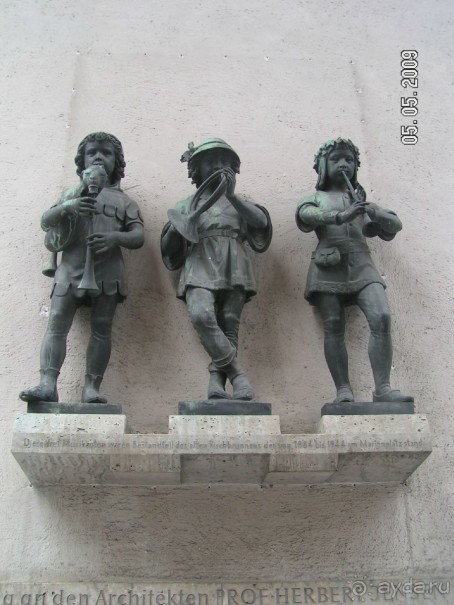 Баварские визиты. Часть 1. Знакомство с Мюнхеном