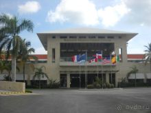 Как сбываются мечты... Часть 1. Трудности доминиканского отдыха.