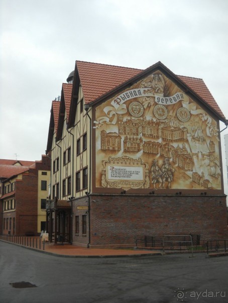 На западном краю России... Часть 2