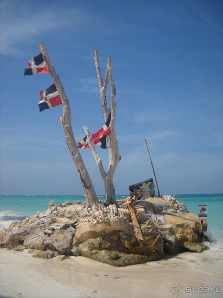 Как сбываются мечты... Часть 2. Прелести доминиканского отдыха.