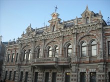 Альбом отзыва "Южная зима. Часть 1. Краснодар"