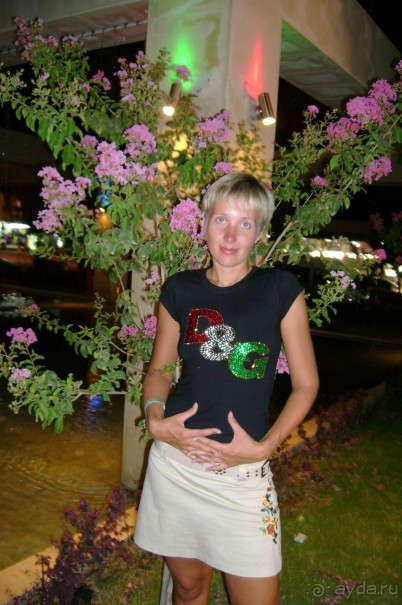 Для семейного отдыха