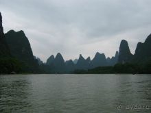 Китайские каникулы