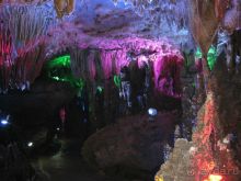 Китайские каникулы