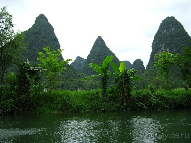 Китайские каникулы