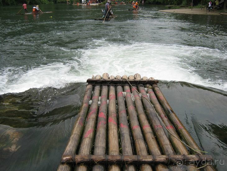 Китайские каникулы