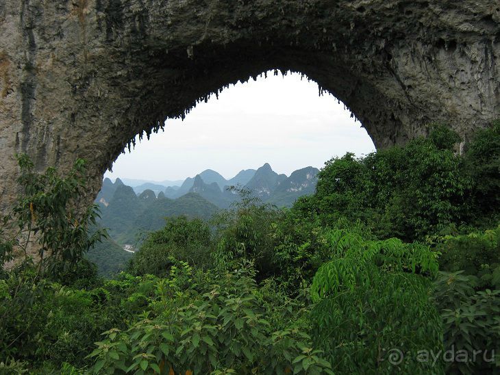 Китайские каникулы