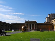 Ватикан. Земной шар 