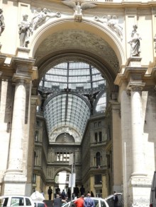 Неаполь. Галерея Умберто