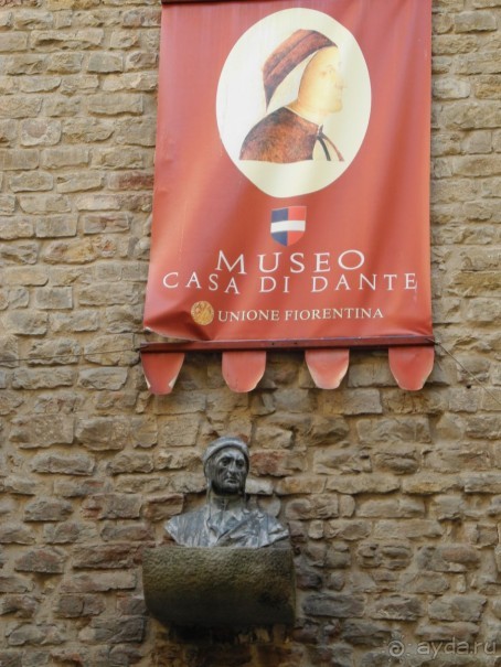 Флоренция. Музей Данте